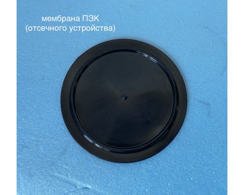 Ремкомплект для регуляторов РДНК-50/400, РДНК-50/400М, РДНК-50/1000