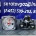 Индикатор перепада давления Delta 15T