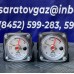 Индикатор перепада давления Delta 15T