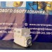 Счетчик газа СМТ Комплекс G6