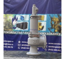 Клапан предохранительный пружинный СППК4