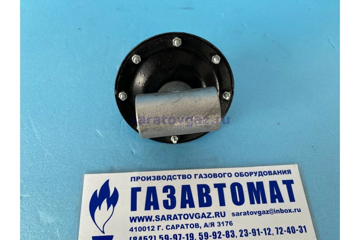 Клапан сбросной КПС-20Н