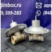 Клапан сбросной КПС-20С