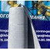 Ткань прорезиненная для изготовления мембран регуляторов давления газа РДГ, РДБК, РДУК