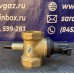 Клапан КЗЭУГ-20 НД