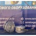 Кран шаровый фланцевый газовый КШ-50/16