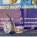 Кран шаровый фланцевый газовый КШ-50/16
