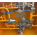 Кран шаровый фланцевый газовый КШ-50/16