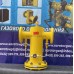 Фильтр газа ФГ-150