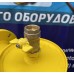Фильтр газа ФГ-150