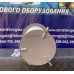Фильтр газа ФГМ-400