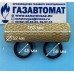 Кассета для фильтра газа ФГ-25, ФГ-32, ФГ-40, ФГ-50, ФГ-65, ФГ-80, ФГ-150, ФГ-200, ФГ-300, ФГ-400, ФГ-500, ФГ-600
