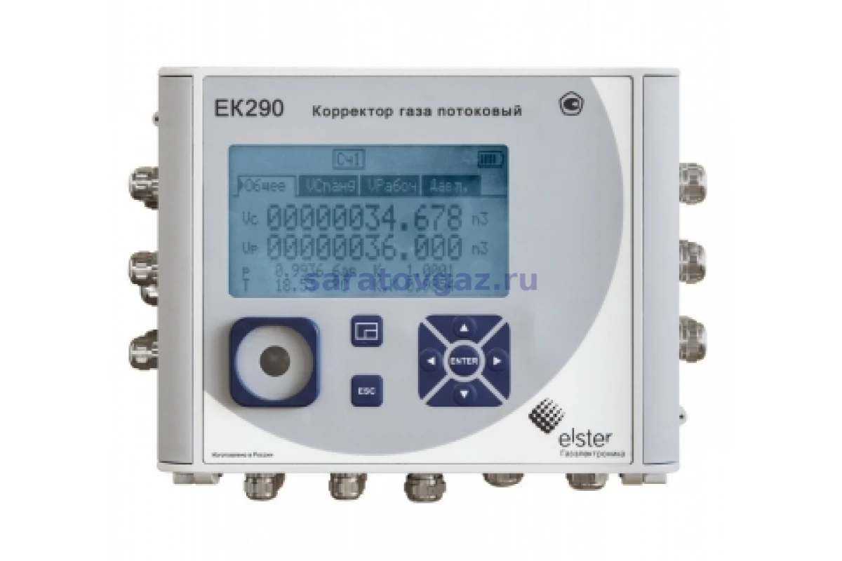 Корректор объема газа ЕК290