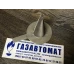 Счетчик газа RVG-G25