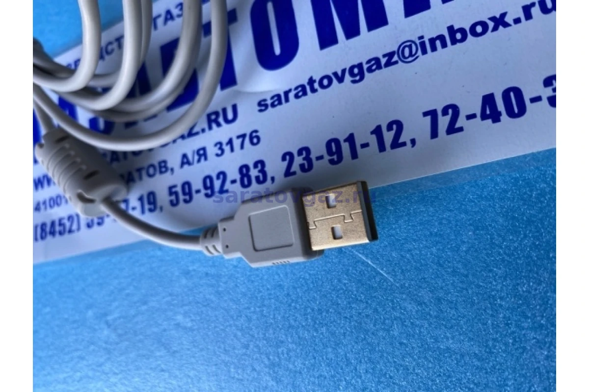 Кабель-адаптер оптический КАО-USB