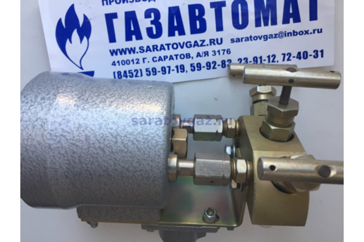 Дифманометр дсп 80в раско. Дифманометр дсп-80в. дсп-80в-раско. дифманометр стрелочный дсп-80в-раско. комплект дсп 80в роско.