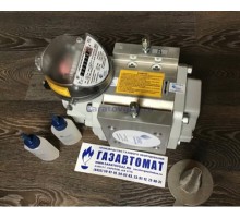 Масло для счетчиков газа RVG, RABO, TRZ, РСГ, СГ-16М