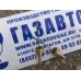 Клапан игольчатый для пилота управления КН-2 или КВ-2