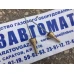 Клапан игольчатый для пилота управления КН-2 или КВ-2