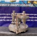Регулятор давления газа РДБК1-50 , РДБК1-50/35 , РДБК1-50/25