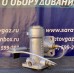 Фильтр газа ФГ-25У-ИПД