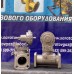 Клапан предохранительный запорный КПЗ-50В