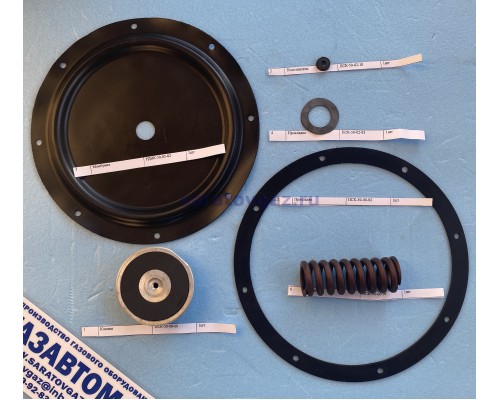 Ремкомплект для клапана ПСК-25, ПСК-50