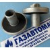 Клапан рабочий для регуляторов РДГ-25, РДГ-50, РДГ-80, РДГ-150