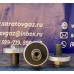 Клапан рабочий для регуляторов РДУК2-50, РДУК2-100, РДУК2-200