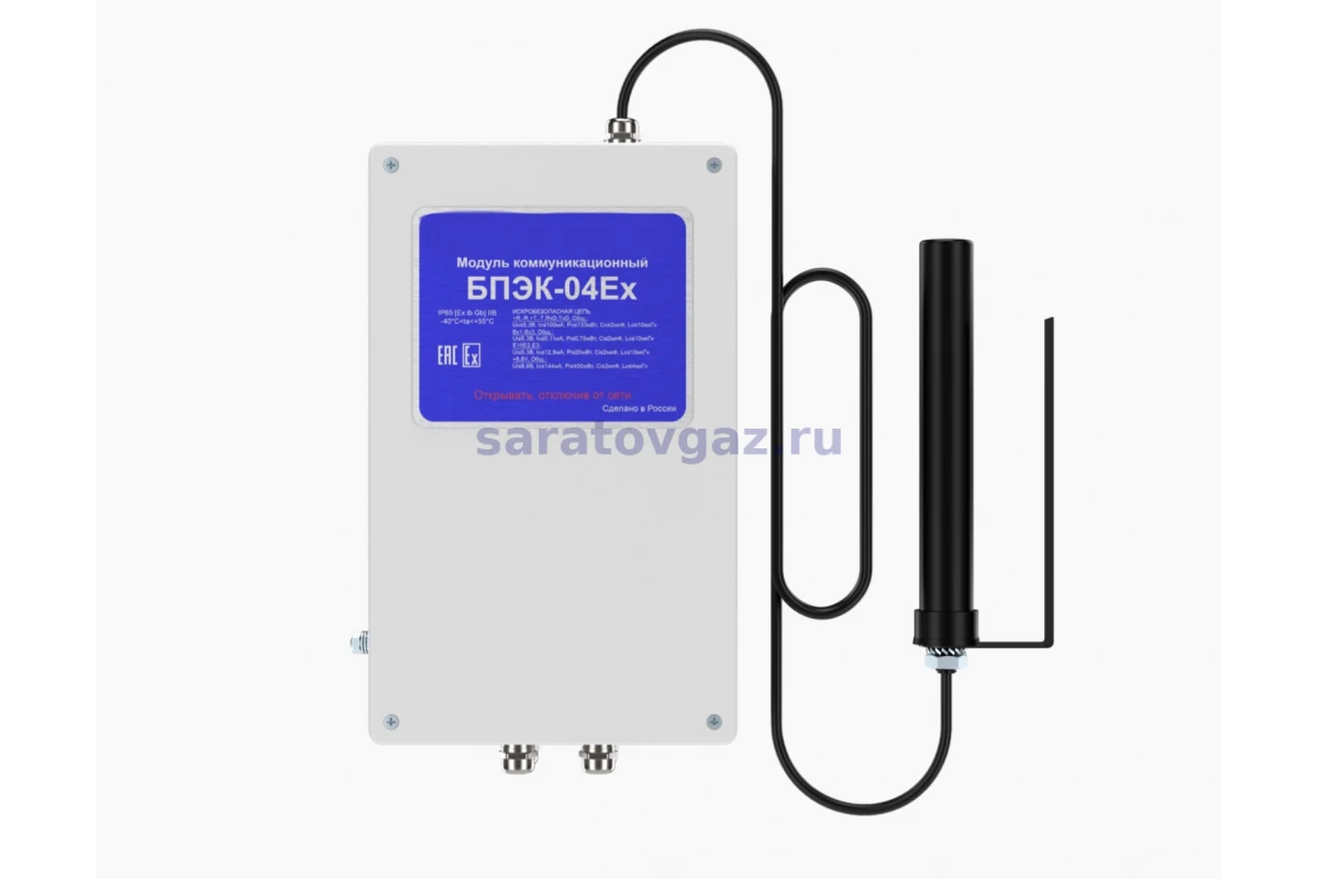 Модуль телеметрии БПЭК-04Ех