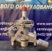 Клапан ПКВ-50