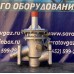Клапан ПКВ-50