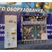 Модуль БМ-0,1