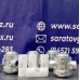 Фильтр газа ФН 3/4