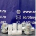 Фильтр газа ФН 1/2