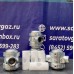 Фильтр газа ФН 3/4