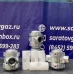 Фильтр газа ФН 1/2