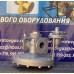 Регулятор давления газа РДУК2-50