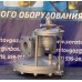 Регулятор давления газа РДУК2-50