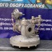 Регулятор давления газа РДГ-50В